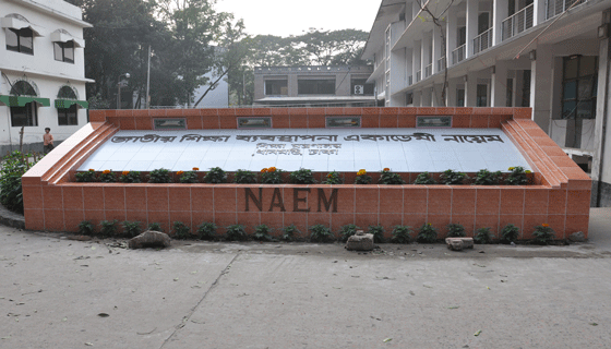 institute info